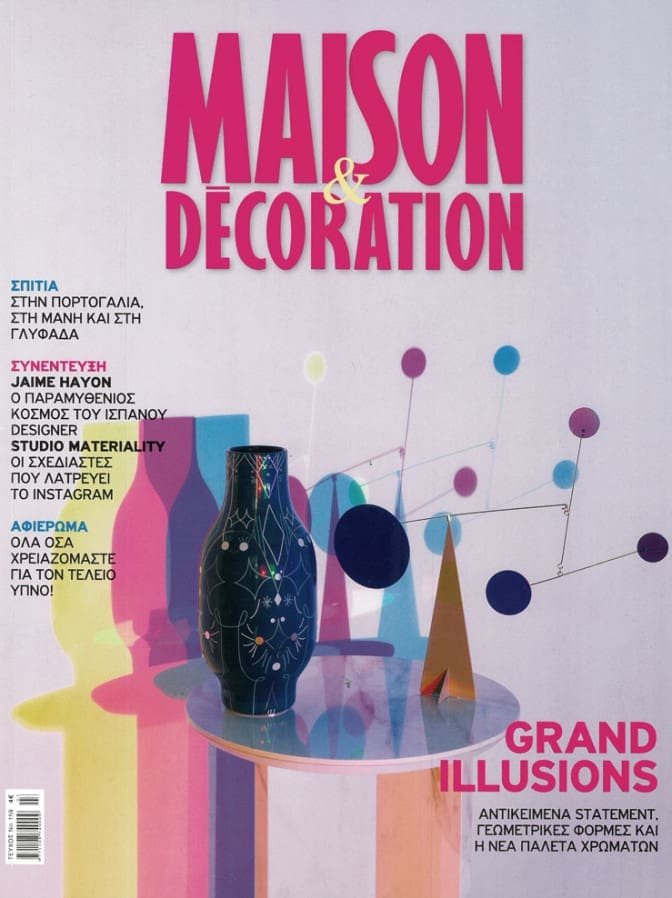 MAISON & DECORATION