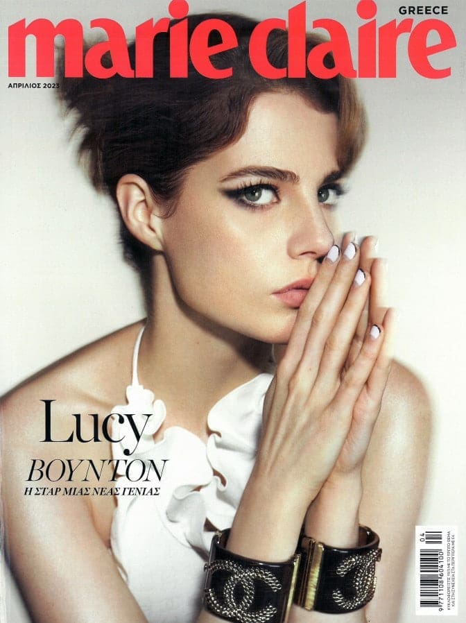 MARIE CLAIRE