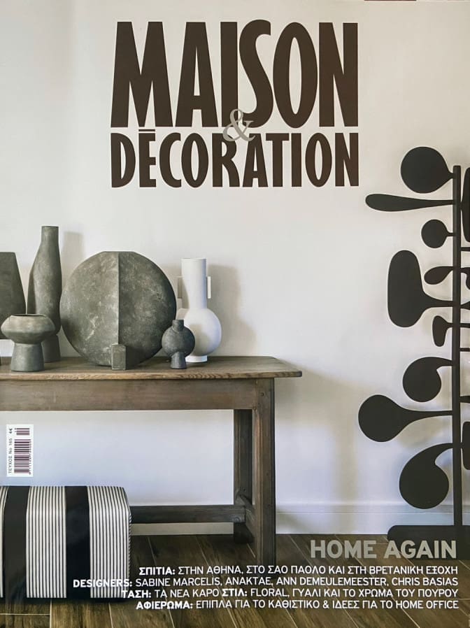 MAISON & DECORATION