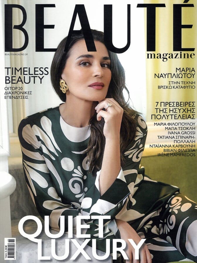 Beaute Magazine