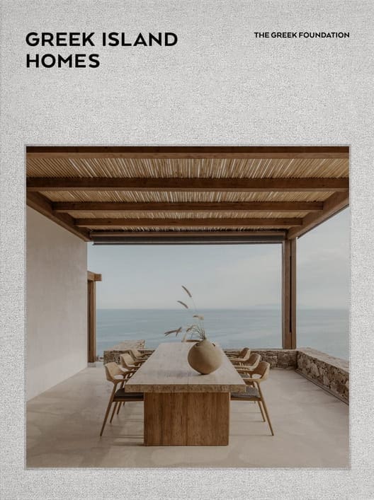 GREEK ISLAND HOMES