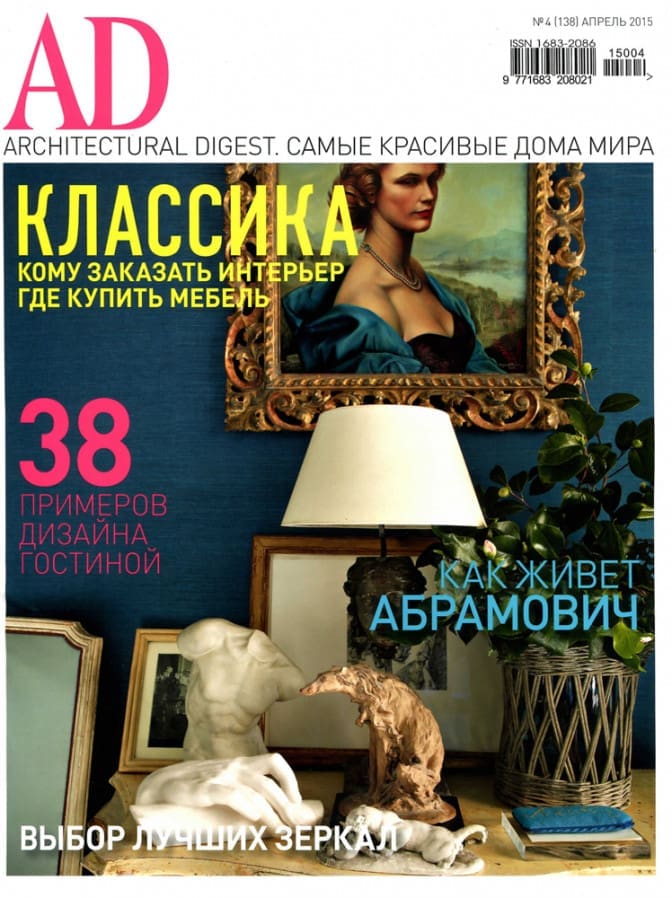 AD Russia