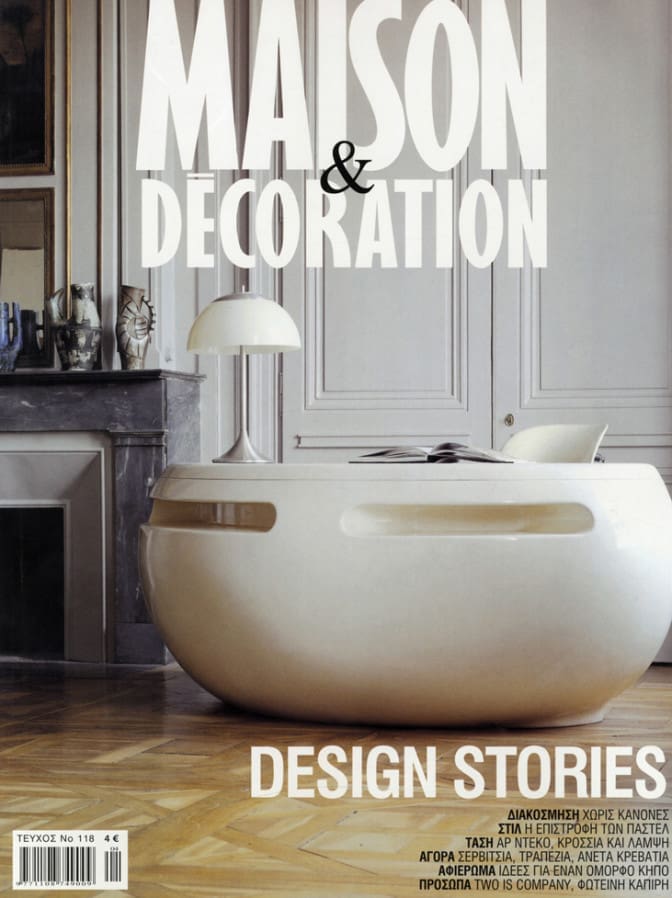 Maison & Decoration